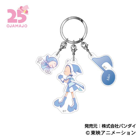 『おジャ魔女どれみドッカーン!』3連アクリルキーホルダー  03 妹尾あいこ